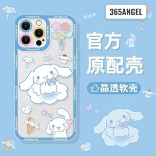 Gambar MEL*DY CIN*AMON ANGEL EYE CASE OPPO A16K A16E A52 A92 A74 4G A31 A53 A16 A15 A3S A5 A9 2020 A1K A5S A54 F11 PRO A57 2022 RENO 6 4G 5F 5 - 365ANGEL, Oppo A3S/C1  dari Mycaseindmlg undefined Tokopedia