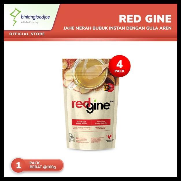 Gambar JAHE MERAH BUBUK INSTAN DENGAN GULA AREN - REDGINE (4 PACK) dari komcell undefined Tokopedia
