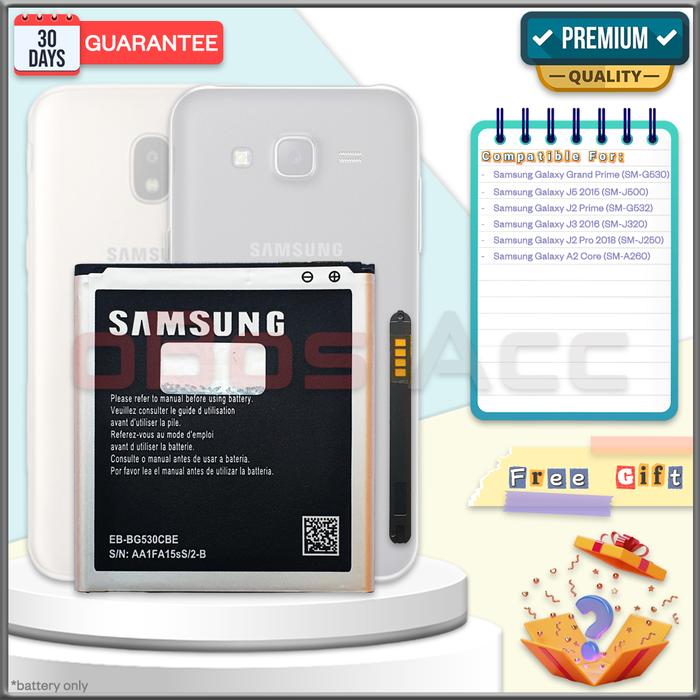 Battery Replacement Samsung Galaxy J2 2016 Original Battery Price