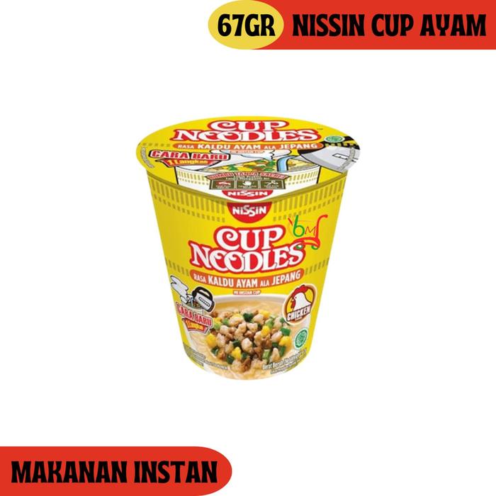 Gambar VARIAN Nissin Cup Noodles Mie Instan Kuah Rasa Ayam & Sapi - Ayam dari Beuki Mart undefined Tokopedia