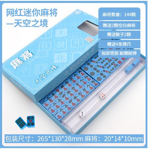 Gambar Set Mahjong Mainan 20mm Portable Mahyong Board Game Family Original Unik Lucu Pink Biru Hitam Coklat Merah - Biru dari Main Kartu undefined Tokopedia