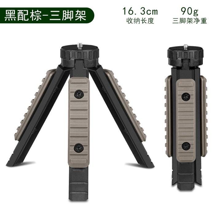 Gambar Beige Tactical tripod lamp multifungsi camping outdoor - Beige dari BeigeCamp Indonesia undefined Tokopedia