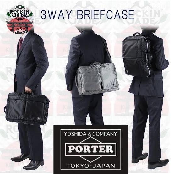 COUNTER SHADE 3WAY BRIEFCASE PORTERカウンターシェイド3WAYブリーフ
