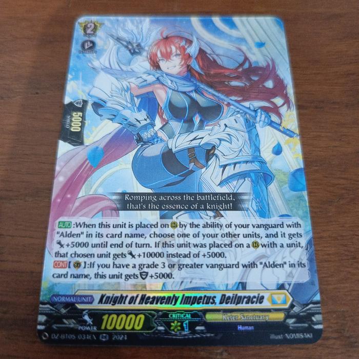 Gambar Vanguard DZ-BT05/034 ENG Knight of heavenly impetus, deilpracie RR - RR dari cardgamehouse undefined Tokopedia