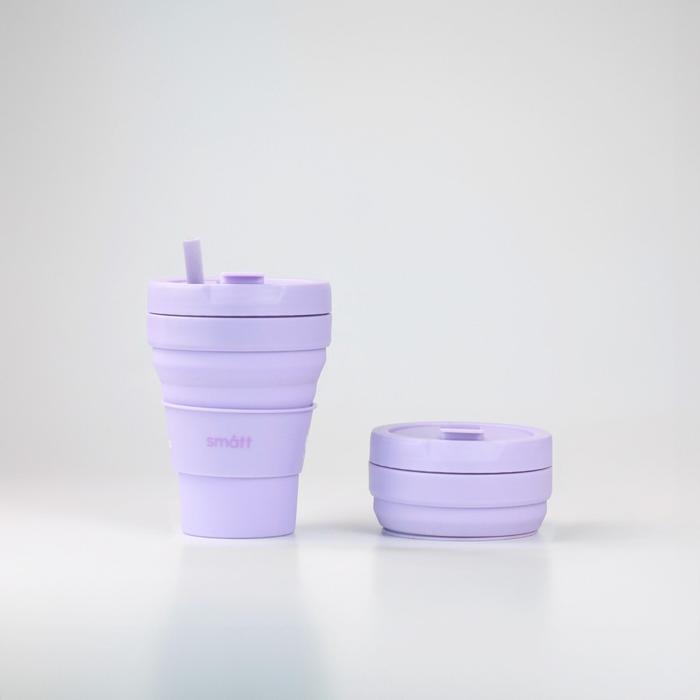Gambar Smatt Double Package - Smatt Foldable Cup 2PCS - Lilac, - Black dari Smattofficial undefined Tokopedia