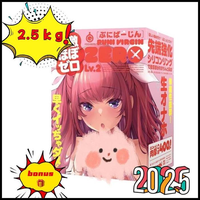 Gambar Halfbody Onahole V+A Toys Boneka Doll Snail Cup Tenga Sek Doll - Model B dari Pure Pleasure undefined Tokopedia
