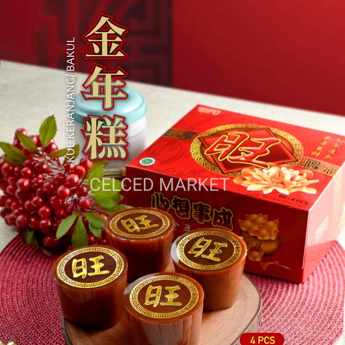 Gambar Kue Bakul Wang Lai Wanglai Isi 4 , 5 , 6 & 8 Fresh Buatan Terbaru 1kg - isi 4 pcs dari celced market undefined 5 Tokopedia