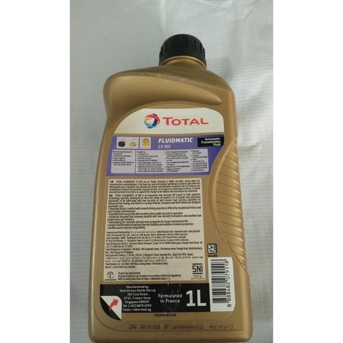 Gambar Oli ATF Transmisi Matic LVMV LV MV Total Dexron 6 VI 1 Liter dari EXS SHOP undefined Tokopedia