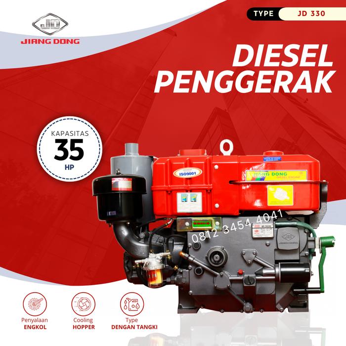 Gambar JIANGDONG ZH 1135 D Mesin Diesel 35 hp Hopper Stater / 35 PK JD330 - JD 330 / 35 HP dari Engineering Machine undefined Tokopedia
