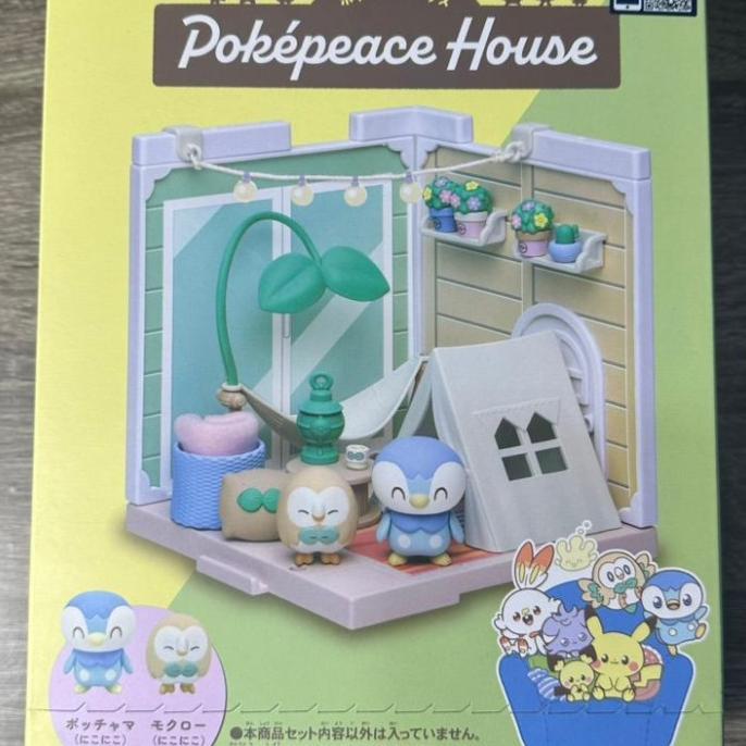 Gambar Pokepeace House Pokemon Peaceful Place TAKARA TOMY - Veramping Terra dari DTOYS MART undefined Tokopedia