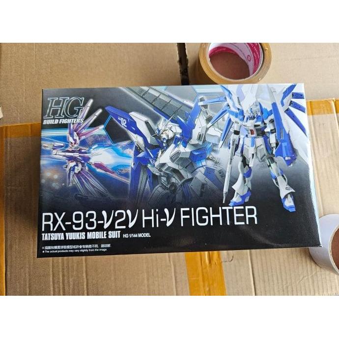 Gambar HG 1/144 Hi nu Vrabe GAOGAO/DABAN RX-93 Fighter - 1PCS dari sitijulaehas undefined Tokopedia