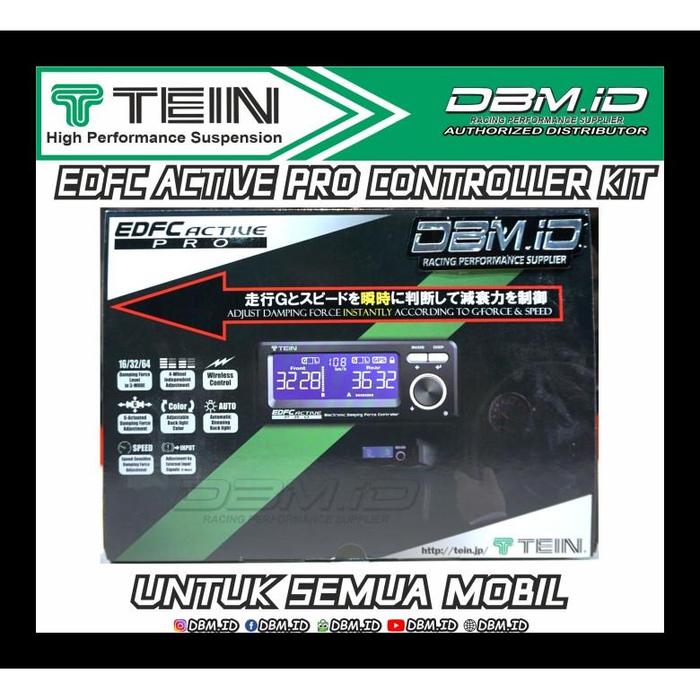 テイン EDFC ACTIVE PRO アクティブ プロ 減衰調整 TEIN TEIN テイン