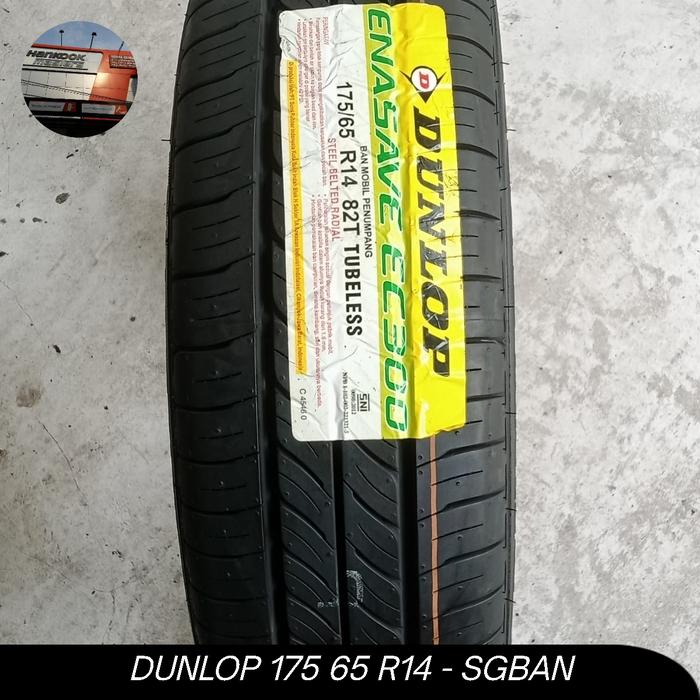 25)155/65R14 DUNLOP ENASAVE EC300+