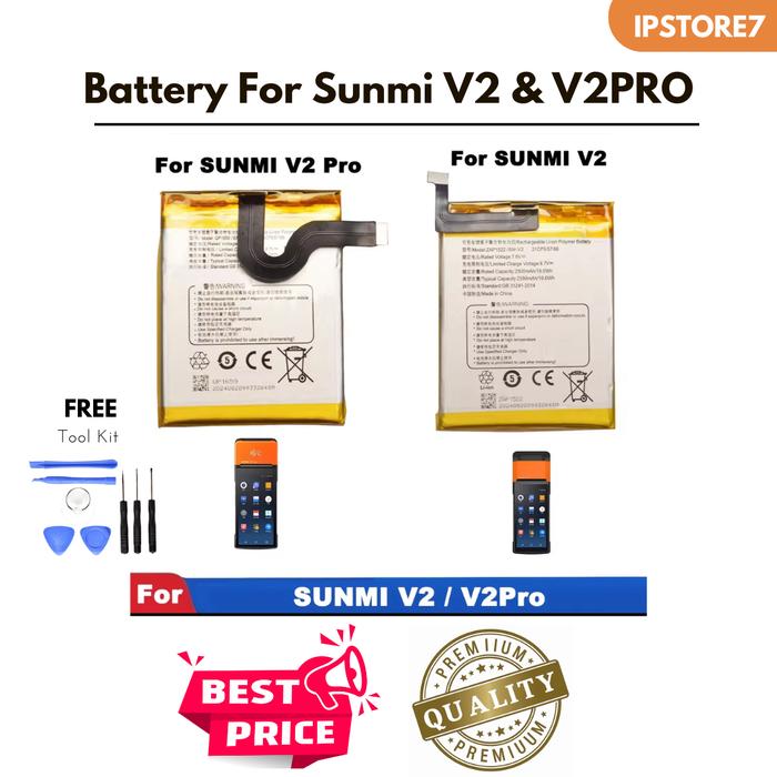 Gambar Baterai Battery Batre untuk Mesin EDC Kasir Sunmi V2 / V2PRO Kualitas Premium Harga Terbaik - SUNMI V2 PRO dari ipstore7 undefined Tokopedia
