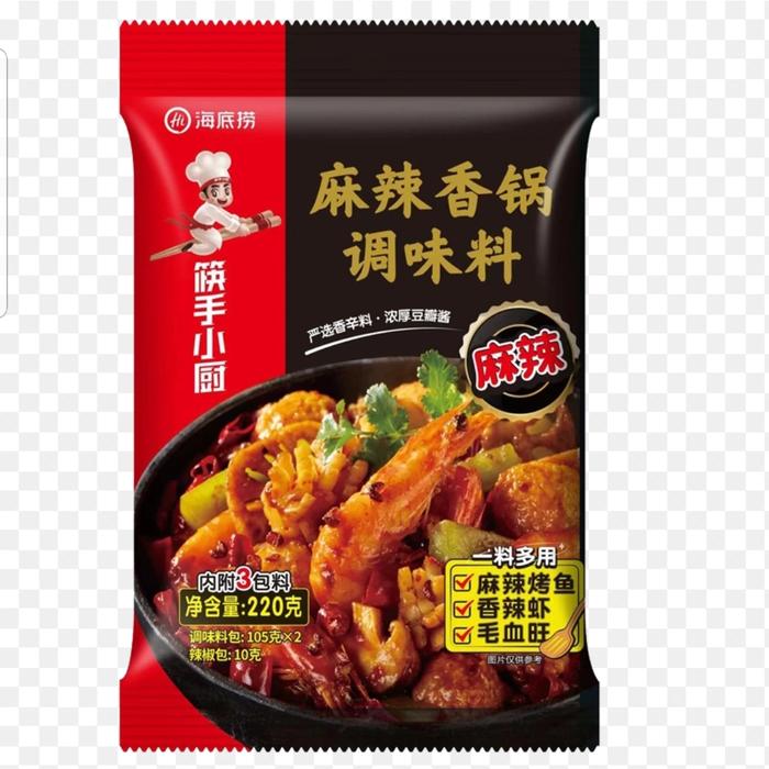 Gambar haidilao bumbu instant hotpot bone broth collagen Exp Okt 2022 - Mala stirfry dari Steffany flo shop undefined Tokopedia