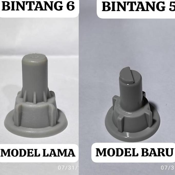 Gambar Terlaris KARET GEAR AS PISAU PLUG CHOPPER MITOCHIBA CH100 CH200 Hapy shoping - MODEL BARU dari kal4psh0p undefined Tokopedia