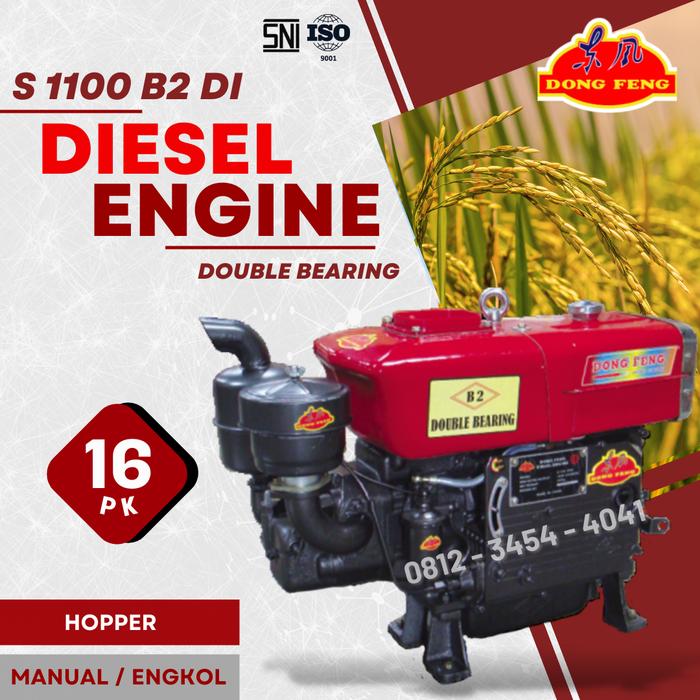 Gambar Mesin 16 HP 16 PK Dong Feng S 1100 / Diesel Hopper Radiator - S 1100 B2 DI dari Engineering Machine undefined Tokopedia