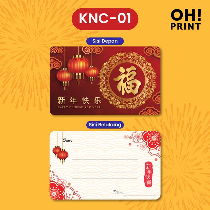 Gambar Kartu Ucapan Imlek - Chinese New Year Card - Kartu Imlek Premium - KNC-01 dari OHPRINT undefined Tokopedia