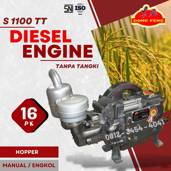 Gambar Mesin 16 HP 16 PK Dong Feng S 1100 / Diesel Hopper Radiator - S 1100 TT dari Engineering Machine undefined Tokopedia