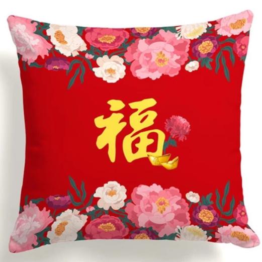 Jual Sarung Bantal Sofa Motif Oriental Korean Japan 40X40 10