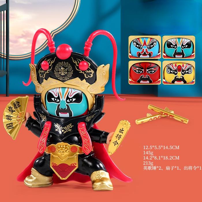 Gambar NEW Patung Opera Dewa 4 Muka Mainan Face Changing Doll Pajangan Opera China Kado Souvenir Imlek Murah Grosir - KK-114 HITAM dari MadisonShop undefined Tokopedia