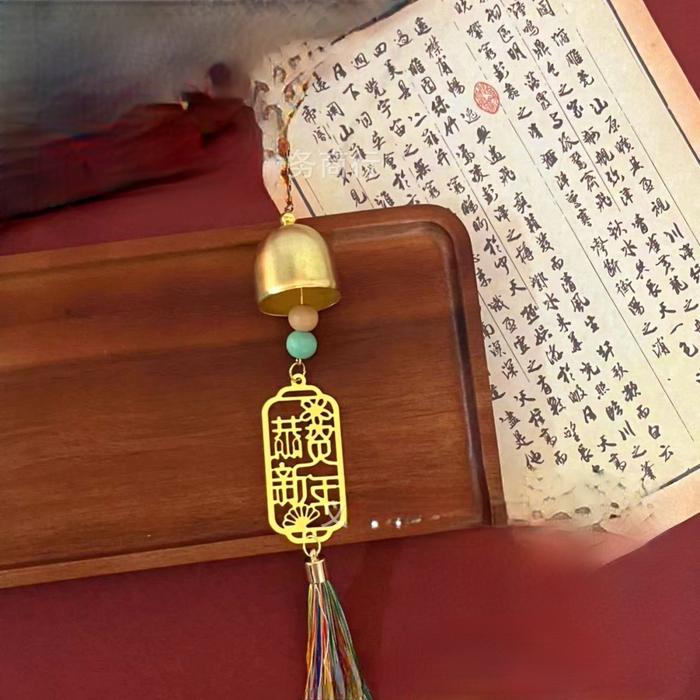 Gambar NEW Gantungan Imlek Wind Chime Lonceng Bel Emas Gold Bell Lucky Charm Gantungan Hoki Hiasan Sincia Bandul Murah Grosir - PC-06 dari MadisonShop undefined Tokopedia