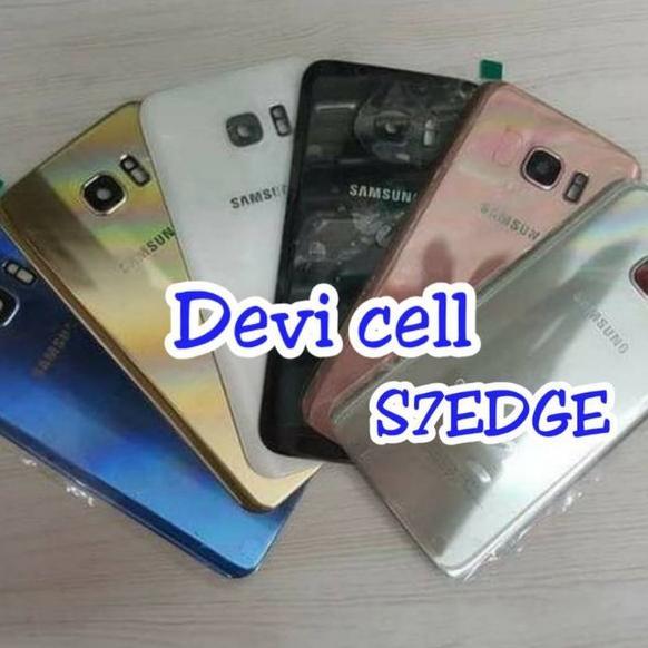 Jual BACKDOOR BACK DOOR SAMSUNG S7 EDGE G935 BACK COVER CASING - Main Image