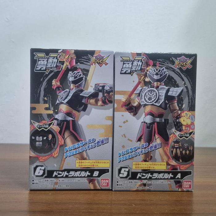 Gambar YUDO YU-DO Avataro Sentai Donbrothers Don Brother Don Torabolt dari Tyn Hobby Shop undefined Tokopedia