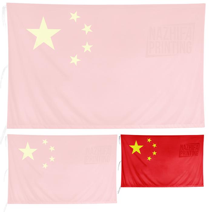 Gambar Nazhifa Printing - Bendera Negara Republik China Cina Tiongkok Ukuran Kecil - Besar Bahan Satin Peles - 36x54 kecil dari Nazhifa printing undefined Tokopedia