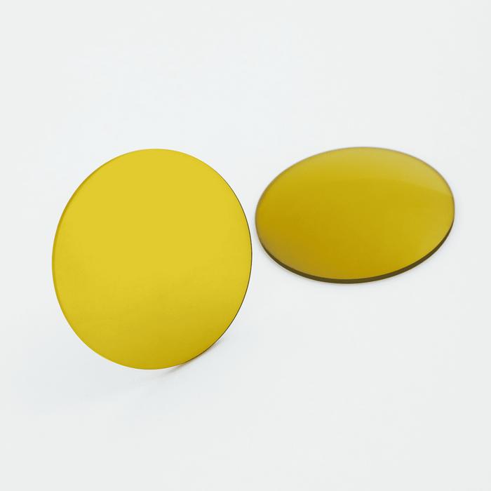 Gambar Lensa Minus Normal Warna Colour By Cool Uncle - Lemonade Yellow, Normal dari COOLUNCLE EYEWEAR undefined Tokopedia