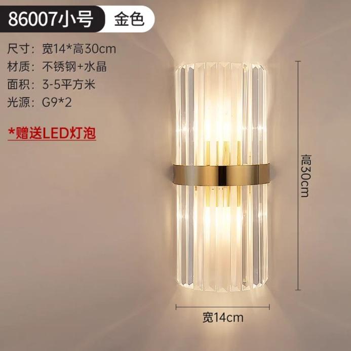 Gambar Lampu Dinding Desain Minimalis Untuk Ruang Tamu Kristal / Tangga - A-1, CAHAYA 3 WARANA dari SureSun undefined Tokopedia