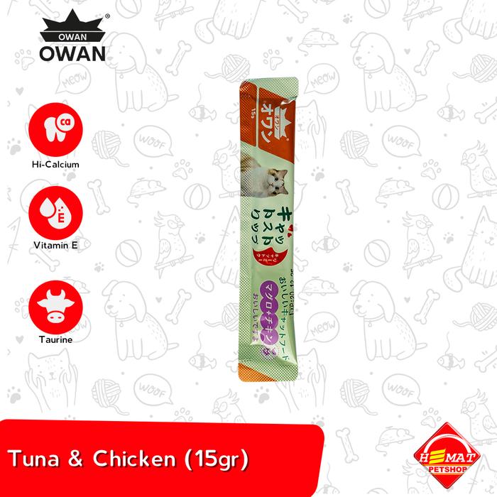 Gambar Snack Kucing Owan Cat Creamy Treats Liquid 15 Gram - BONITO dari Hemat Petshop Cibinong undefined 2 Tokopedia