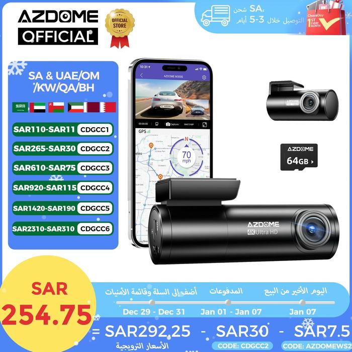 Bigsale Azdome M300s 4k Dash Cam Front And Rear 58g Wifi Gps Dash Camera  Cars 64gb Sd Card Voice Control Wdr Night Vision