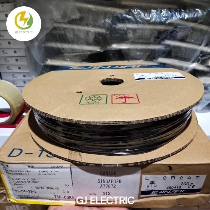 Gambar Kabel Audio Canare L2B2AT / L - 2B2AT Made In Japan ORIGINAL dari GJ Electric undefined Tokopedia