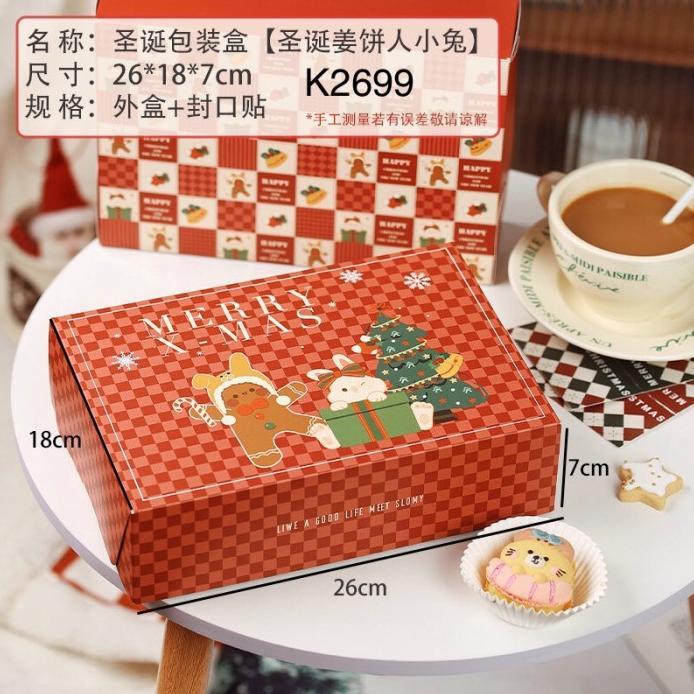 Gambar Kotak Natal K2698| K2699| Cookies|Nastar Dus Christmas Box / Instant / Sameday - K2699 dari andala home undefined Tokopedia