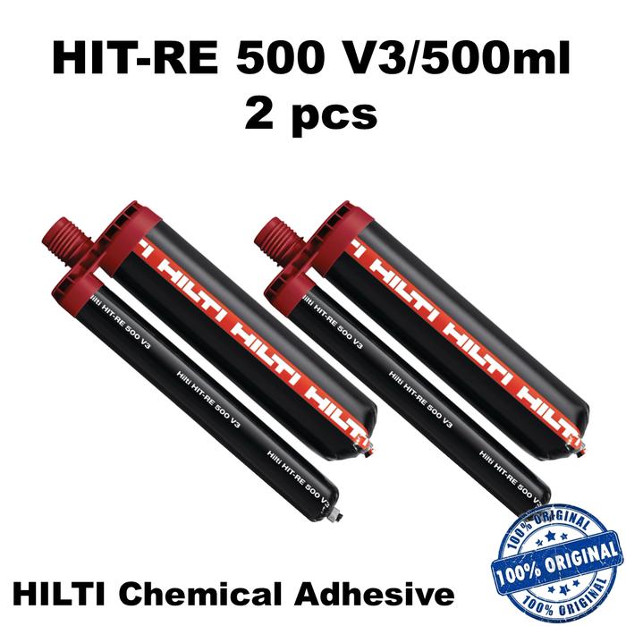 HILTI ヒルティ HIT-RE500V3 25本セット おまけ付き HILTI