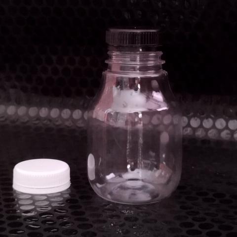 Gambar Botol Gendut SKLC 250 ml - Botol Minuman / Jus unik - Hitam, Plastik dari Redtazz Mart undefined Tokopedia
