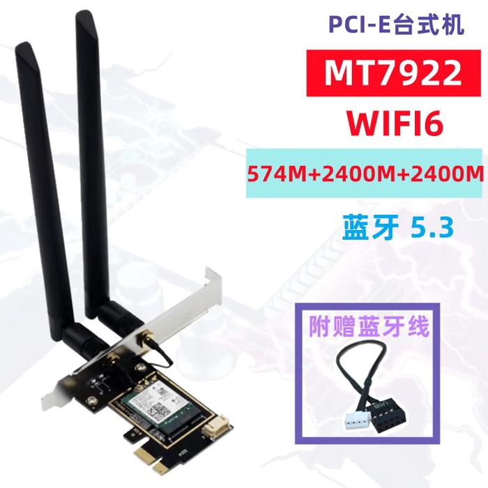 Gambar PCIe WiFi M.2 NGFF Wireless Card Bluetooth Adapter PCI Express x1 - Mediatek MT7922 dari Interface Master Indonesia undefined Tokopedia