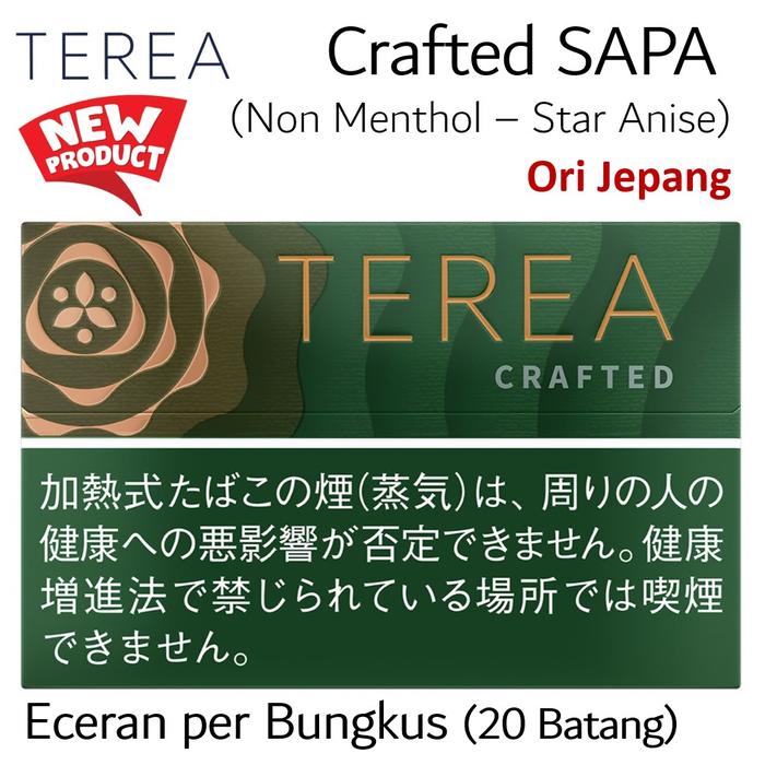 Gambar IQOS Terea & Sentia Jepang Korea for IQOS Iluma Eceran per Bungkus - Sapa Blend dari Sebatz Dulu undefined 2 Tokopedia
