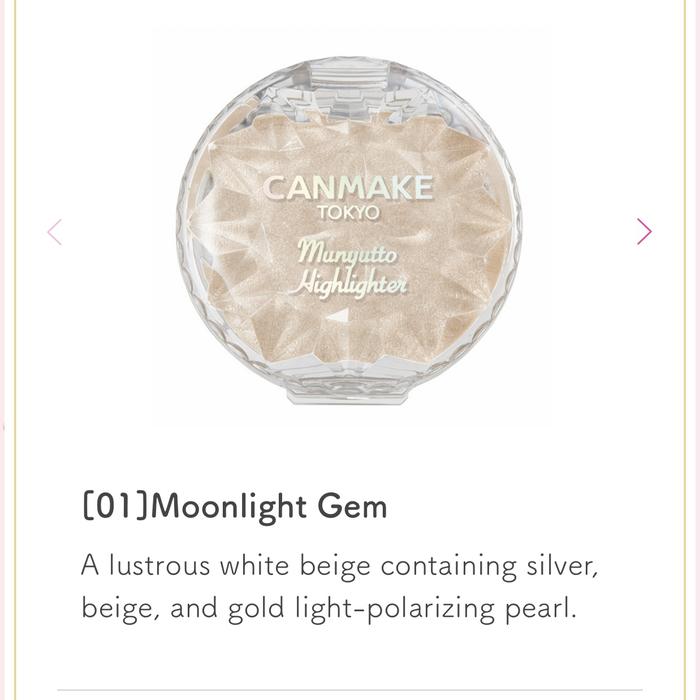 Gambar Canmake Munyutto Highlighter Japan - Shade 01 dari Japanshop.idn undefined Tokopedia