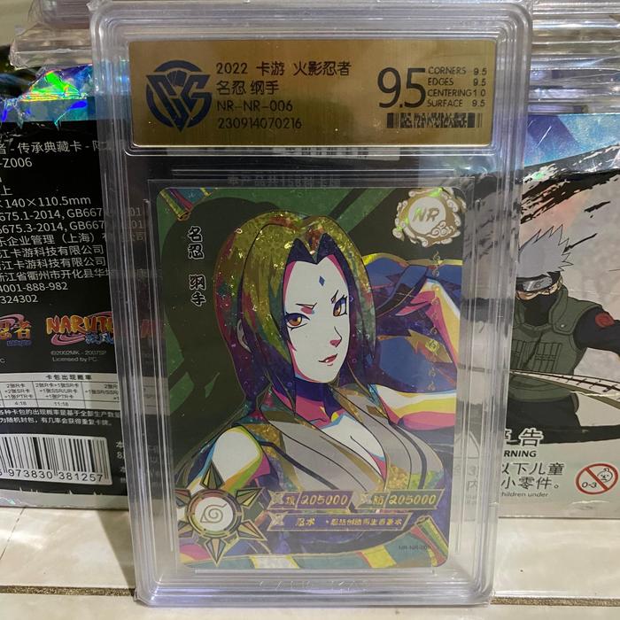 Gambar KARTU NARUTO KAYOU~NR TSUNADE dari Haikal Card Shop undefined Tokopedia