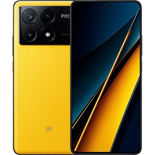 Gambar Poco X6 Pro New Segel Garansi resmi xiaomi 15 Bulan - Yellow 12/512GB dari TERMURAHKU undefined Tokopedia