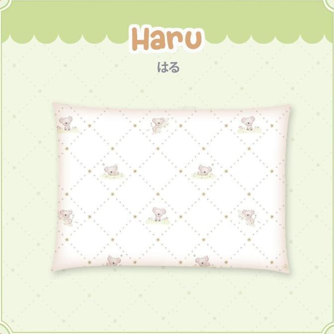 Gambar Pillow / Bantal Season Collection - Xtra Large | Bantal Tidur Dewasa Halus Bahan Tencel -Bounty Pedia - Haru dari Bounty Pedia undefined Tokopedia