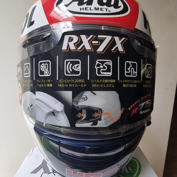 Arai RX-7X REPSOL Kiki Arai RX-7X ヘルメット Repsol 画像 No.3/11
