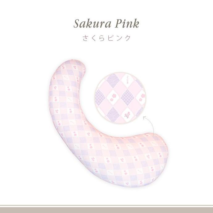 Gambar KOKORO STORY Bump Bolster Maternity and Nursing Pillow | Bantal Ibu Hamil Tidur Jumbo dan Bantal Menyusui Bayi Newborn Bahan Tencel - Sakura Pink dari ilhamJaya expres undefined Tokopedia