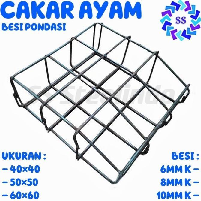 Gambar BESI CAKAR AYAM /CEKER AYAM (40X40 / 50X50 / 60X60) BESI 6K / 8K / 10K TERBARU!! - 40X40 6K dari sejahtera intan undefined Tokopedia