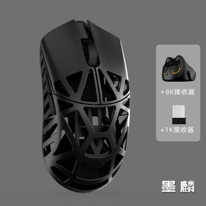 Gambar WLMouse Beast X 8K Wl Mouse BeastX Wireless Gaming Mouse Wlmousebeastx8k beastx8k - Hitam dari Rikoyama STOR undefined Tokopedia