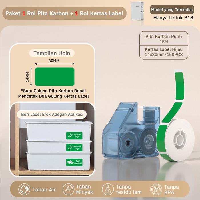 Gambar NIIMBOT B18 Printer label bluetooth transfer termal dengan pita - Hijau+ Putih dari Niimbot Official Shop undefined Tokopedia