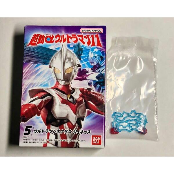 Gambar Bandai Action Figure Chodo Alpha Ultraman 11 - Nexus Junis - +Extra Parts dari kaoshero hobbies undefined Tokopedia