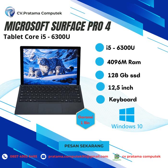 Surface Pro4 i5 128GB マイクロソフト Surface Pro 4 CR5-00014 価格